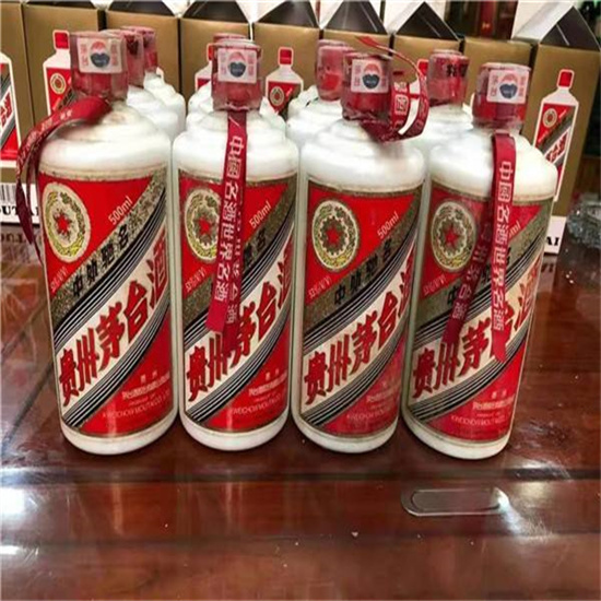新罗临沂莒南茅台老酒回收价格哪里回收(附近上门回收茅台酒）?